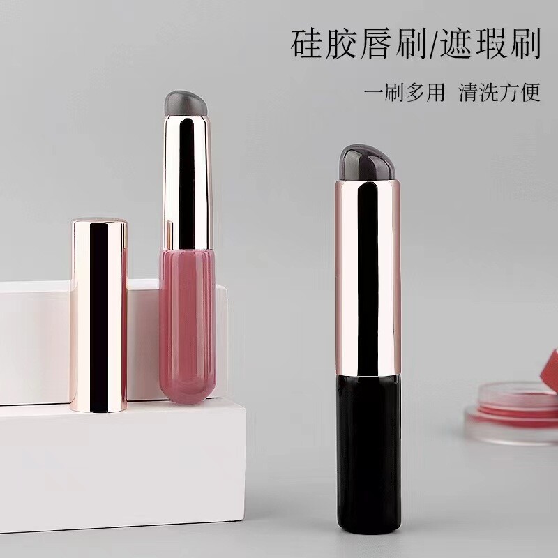 JHY/君鸿月新款硅胶遮瑕刷指腹一样美甲拍拍笔便携款圆头硅胶唇刷