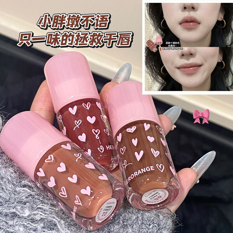 君鸿月小胖墩清透水光嘟嘟唇釉夏季滋润保湿自然素颜显白显色有色