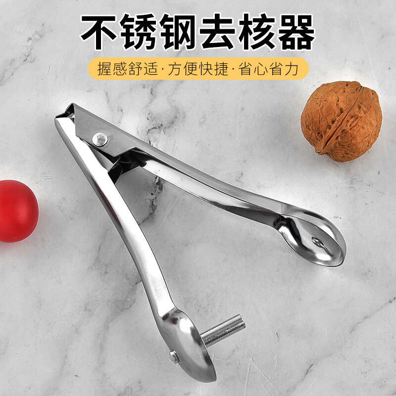 君鸿月取枣胡心樱桃抽取芯去核器 家用工具开枣核器 不锈钢去核器