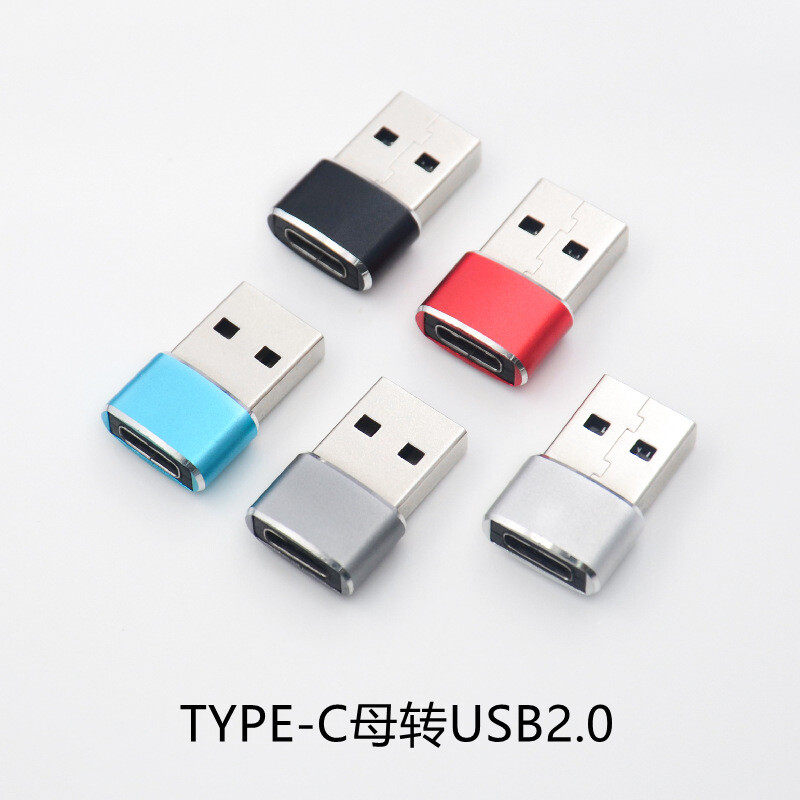 JHY/君鸿月转接头手机U盘otg转换器pd快充type c转换头转接器