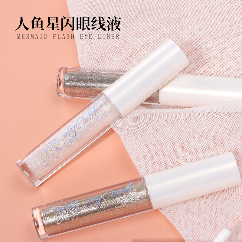 君鸿月人鱼星闪眼线液女提亮液体眼影卧蚕笔防水亮片珠光闪粉