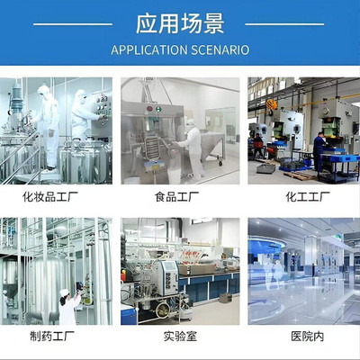 JHY/君鸿月医用口腔脱敏牙膏 电商爆款