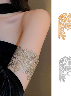 欧美夸张朋克开口金色花朵手镯