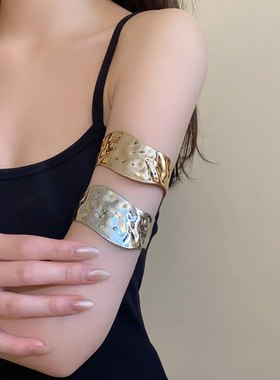 欧美不规则开口夸张手环手镯