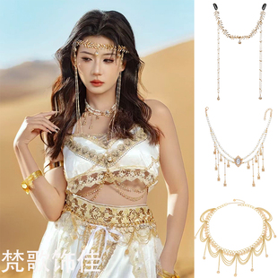 敦煌民族风流苏发饰发箍希腊异域风情头饰项链旅游复古腰链配饰