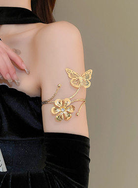 欧美冷淡风金属花朵蝴蝶手镯