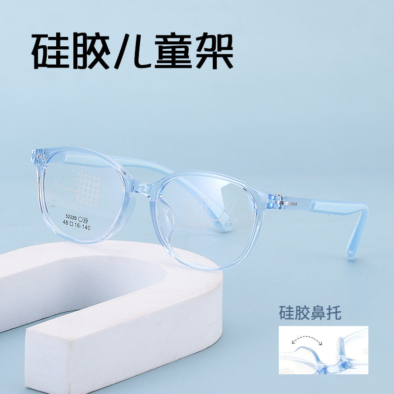48-16 新款儿童眼镜框一体硅胶鼻托超轻儿童硅胶眼镜架女童眼镜图片