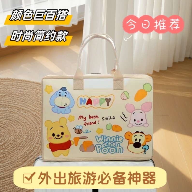 2025爆款毛毡行李袋手提.包包大容量收纳旅游便携可套拉杆箱,箱包皮具/热销女包/男包,腋下包,淘宝优惠券,粉丝福利购,淘宝优惠卷