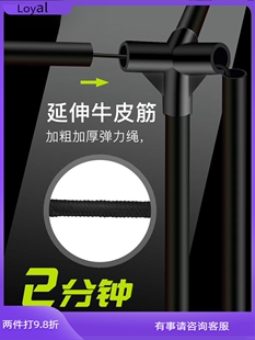 家庭用 羽毛球网绳练习架子球场网架拦网支架网杆排线快开网便携式