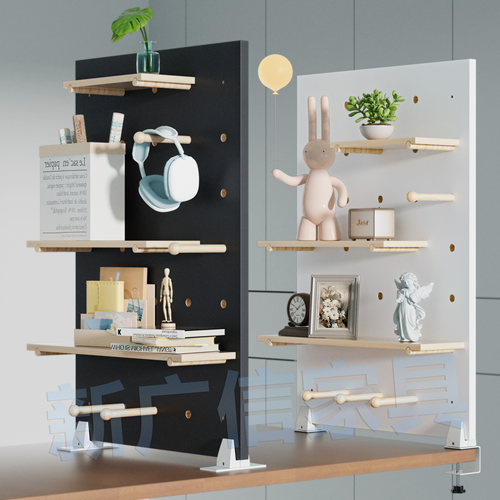 免打孔桌面洞洞板墙面DIY展示板
