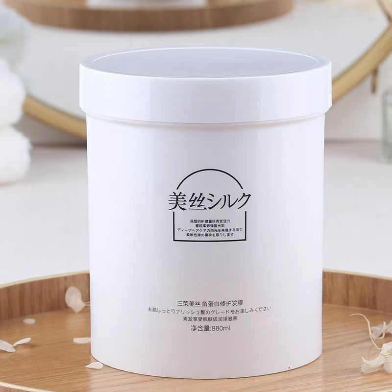 氨基酸蛋白发膜理发店护发素