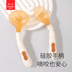 宝宝学吃饭训练扭扭弯勺婴幼儿辅食弯头叉勺喝汤勺子儿童硅胶餐具