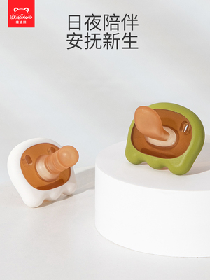 安抚奶嘴0到36个月一岁以上超软新生婴儿硅胶安慰睡觉防龅牙胀气