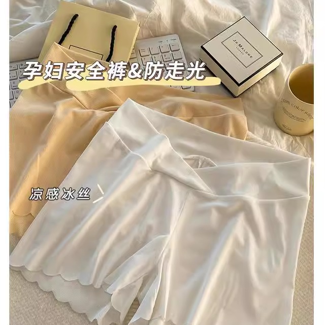 大码孕妇裤外穿冰丝打底裤低腰怀孕全期V型托腹防走光3分短裤