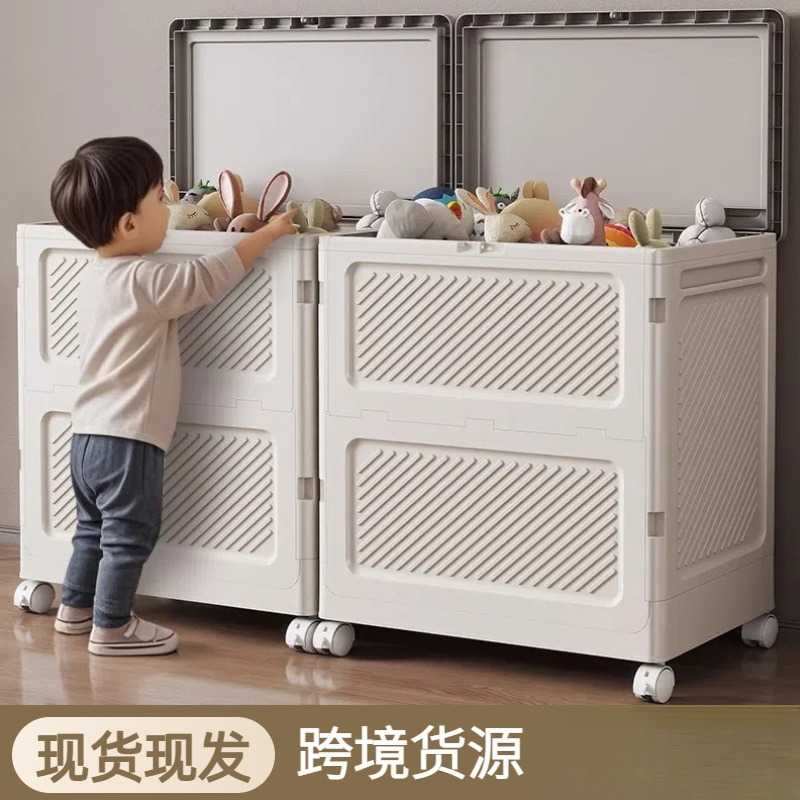 衣服收纳箱大容量超大家用翻盖带