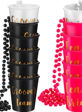 黑色Groom to be新郎珠链杯单身派对Bride to be新娘塑料珠链杯子