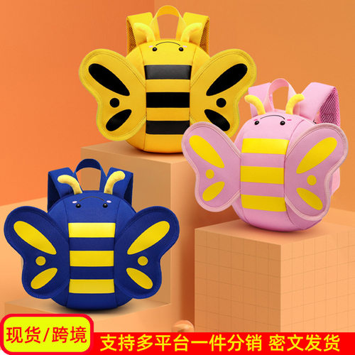 跨境男女孩宝宝背包新款儿童书包幼儿园蝴蝶艺术辅导班双肩包批发