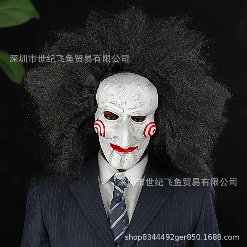 比利面具头盔惊魂带假发万圣节角色扮演服饰道具动漫电锯人面具