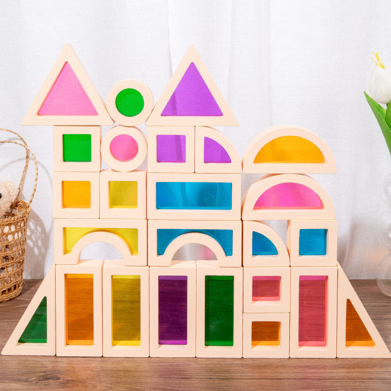 儿童木制彩虹积木亚克力透光积木拼插宝宝创意搭建益智早教玩具