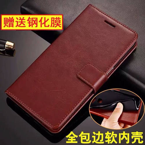 OPPOA3X翻盖钱包防摔保护皮套壳
