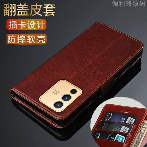 适用vivoS12翻盖钱包防摔皮套壳