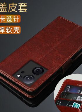 适用于红米K60至尊版翻盖皮套手机壳23078RKD5C防摔磁吸款带搭扣