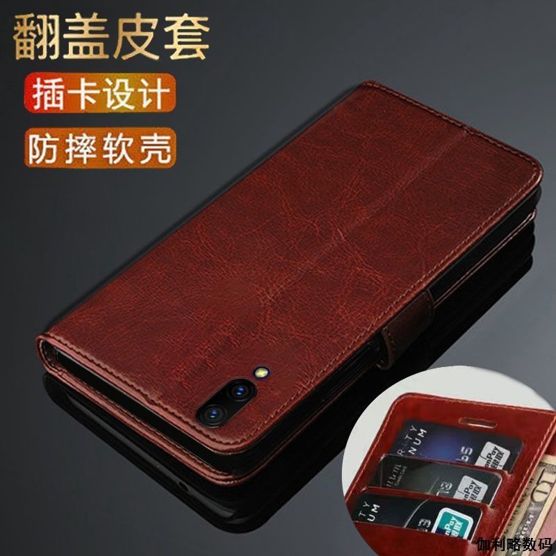 适用于vivoX23翻盖钱包防摔皮套