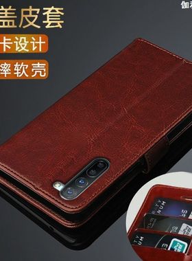 适用OPPOReno3手机壳PDCM00翻盖皮套PDCT00全包软胶reno3防摔插卡