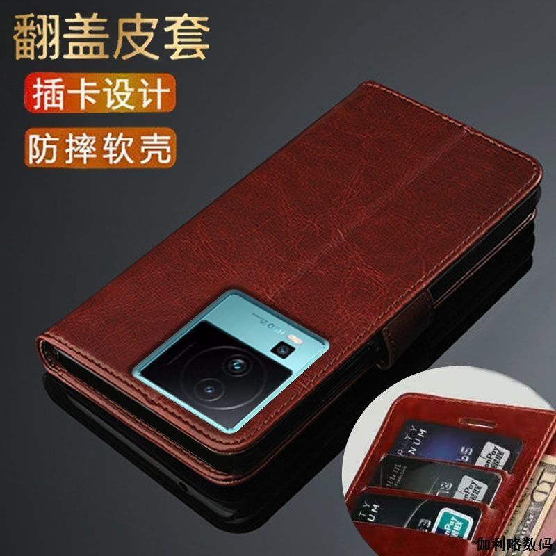 适用于vioQONe7SE手机壳全