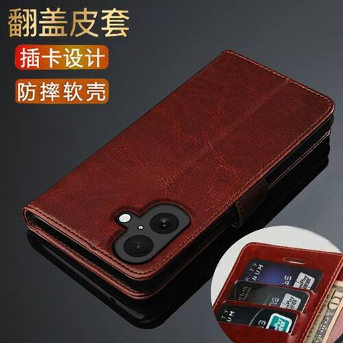 全新款苹果17翻盖钱包防摔皮套壳