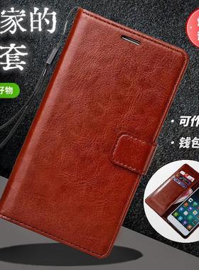 适用于红米NOTE12R手机壳翻盖式皮套小米redminote12RPRO保护套12R PRO全包防摔turbo软硅胶男女士新款