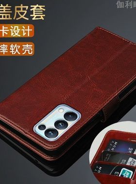 适用于OPPOReno5手机壳男女PEGT00翻盖皮套PEGM00全包reno5防摔套