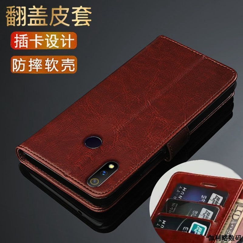 适用于realmex青春版翻盖皮套壳