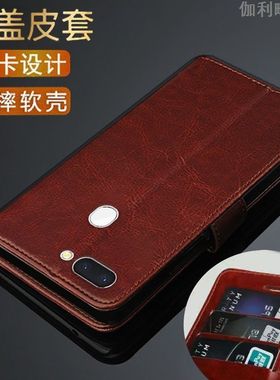 适用OPPOR15梦镜版手机壳男女款PAAM00翻盖皮套r15全包防摔套插卡