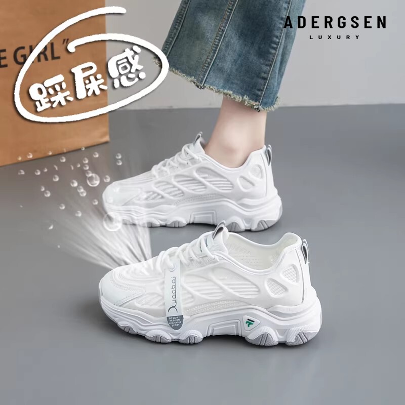 ADERGSEN透气网面老爹鞋女春夏镂空运动风厚底小白鞋显脚小休闲鞋