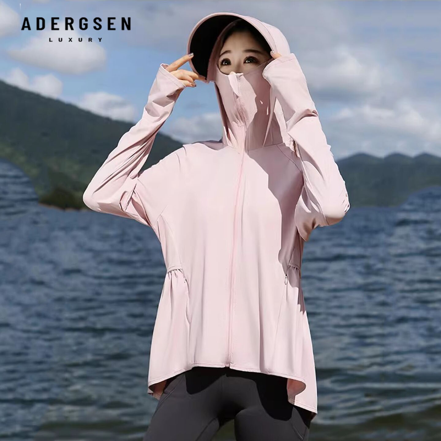ADERGSEN轻薄透气防晒衣女夏季连帽面罩一体户外防紫外线冰丝外套