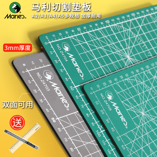 手工板切割垫板手工垫板