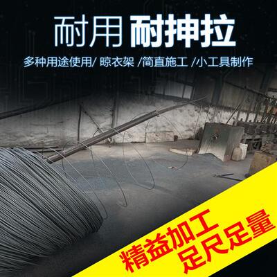 黑铁丝退火铁丝镀锌前铁丝建筑工地绑丝铁丝线扎丝软铁丝8号-22号