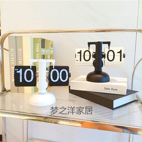 创意自动翻页钟表复古客厅摆件座钟现代简K约机械时钟闹钟个性台