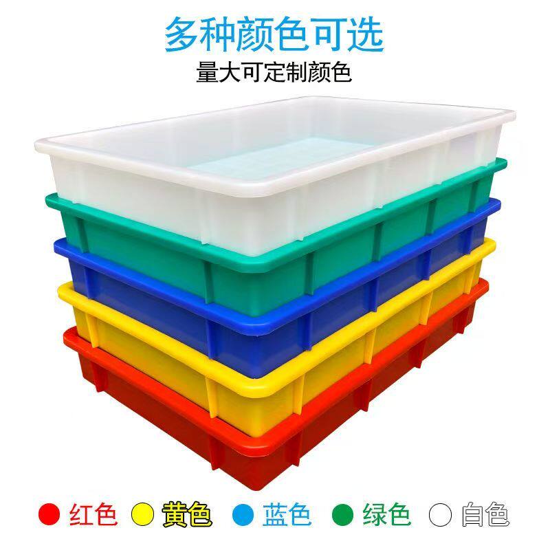 大尺寸引水托盘万能接水盘冰箱底座接水盘特大塑料花盒花盆底盘