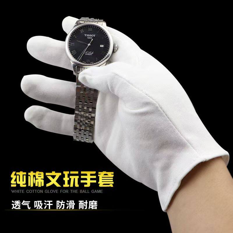 纯棉白手套防汗薄纱布一次性打底内衬超薄透气四季男女款礼仪文玩