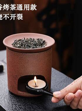 陶瓷香炉香熏炉室内蜡烛