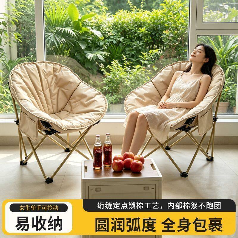 折叠凳简约客厅折叠凳碳钢可折叠凳子户外便携露营凳庭院可折叠凳
