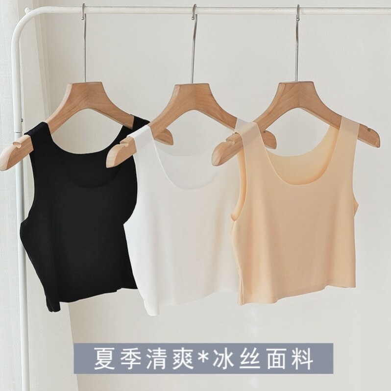 抹胸内衣薄款夏季打底裹胸防走光遮胸女冰丝无痕肉色胖mm防透背心