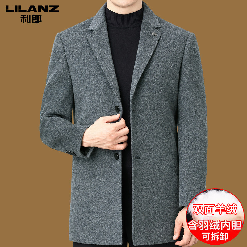 利郎双面羊绒大衣男中长款休闲高端中青年冬季加厚保暖毛呢子外套