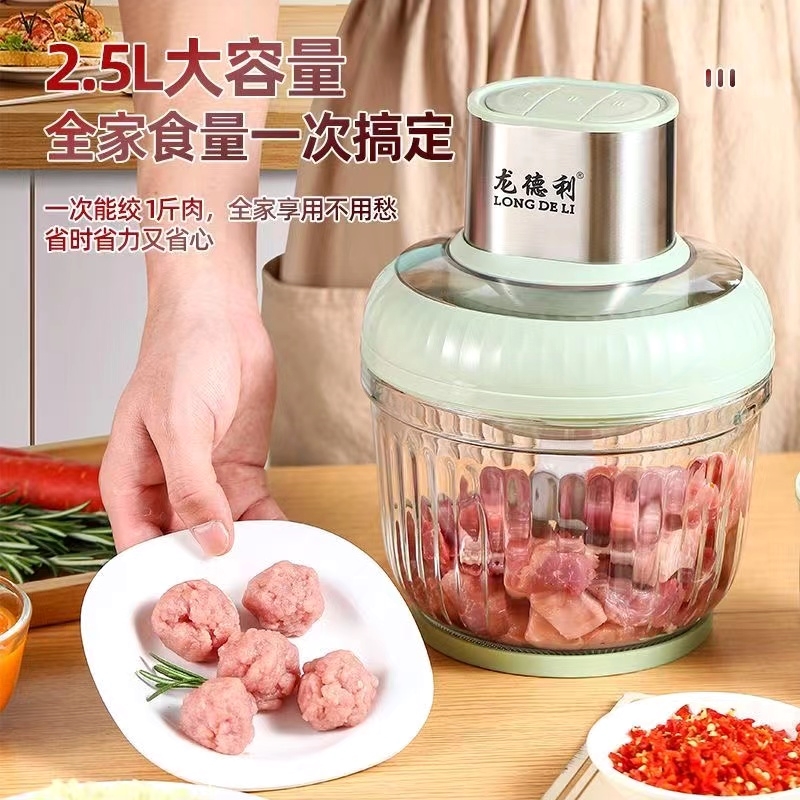 电动蒜泥辣椒神器碎肉机家用肉馅