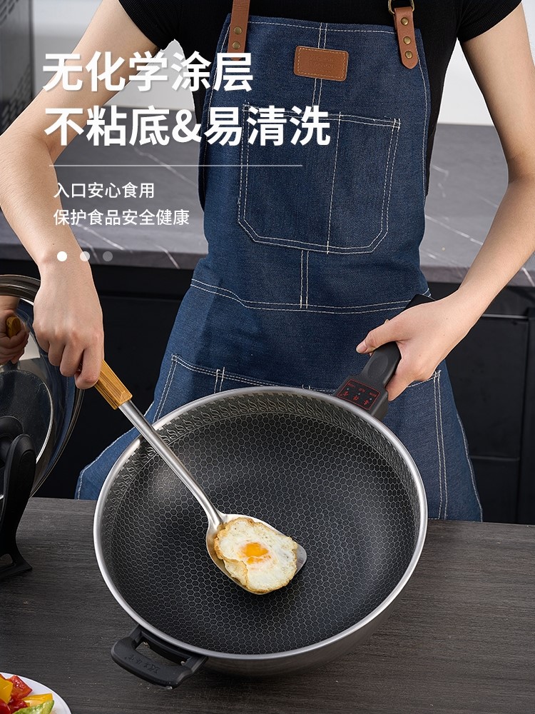 喜得宝304节能王电炒锅电糖葫芦加厚锅不锈钢电火锅一体锅多功能