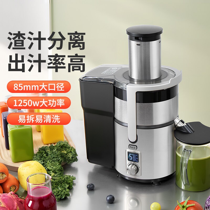 惠慕炸甘蔗汁商用榨汁机渣汁分离口径整榨原汁机西芹炸汁姜汁大