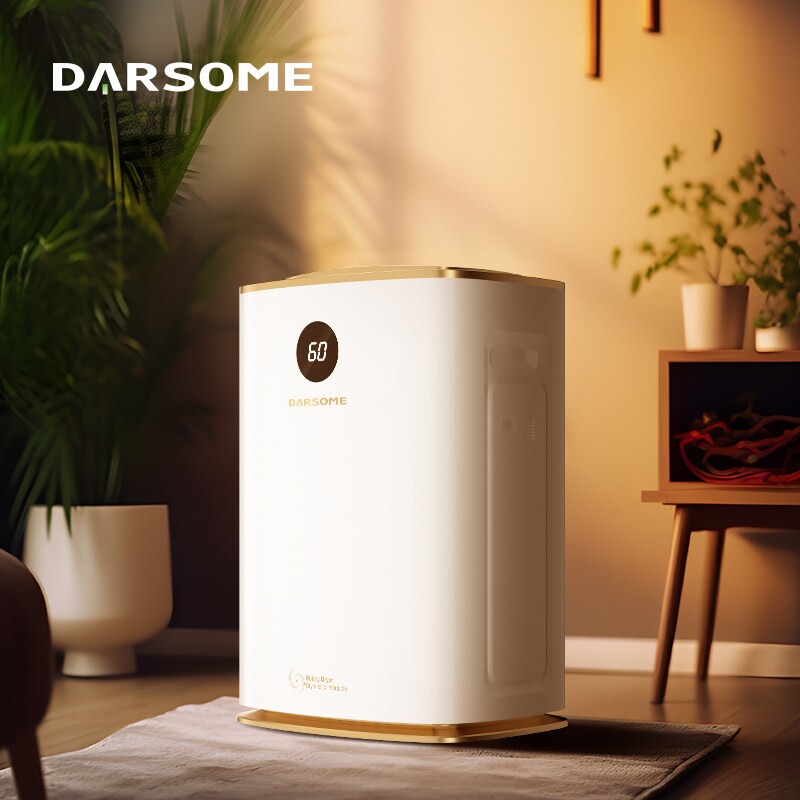 芬兰darsome塔世转轮式除湿机家干燥空气净化干衣一体机用抽湿器