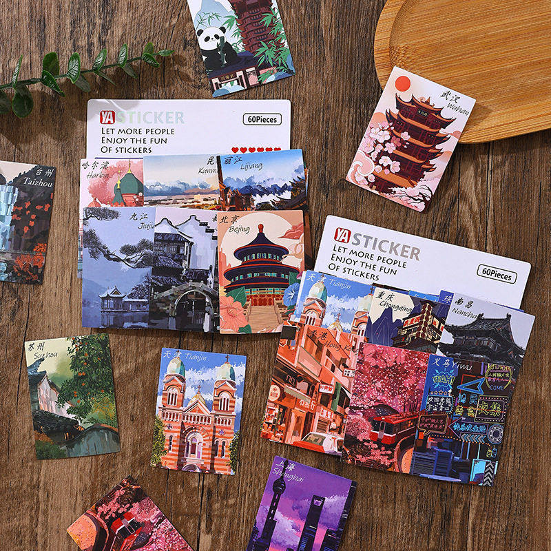 45张原创中国山水风景艺术贴纸宏伟大美河山防水贴画装饰家居墙面